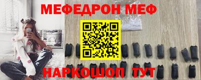 гашишное масло Ипатово