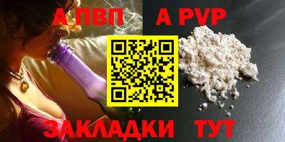 бутик Изобильный