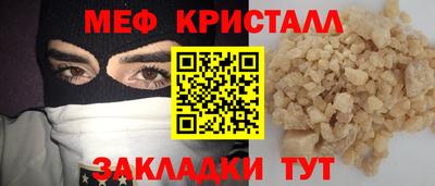 кокс Ирбит