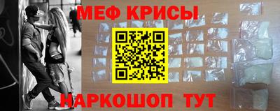 гашишное масло Ипатово