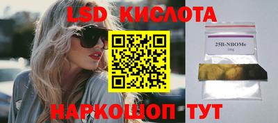 бутик Изобильный