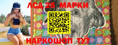 кокс Ирбит