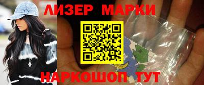 кокс Ирбит