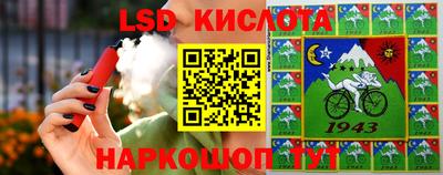 бутик Изобильный