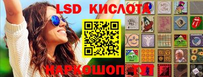 кокс Ирбит