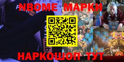гашишное масло Ипатово