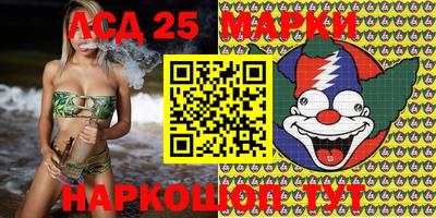 гашишное масло Ипатово