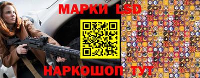 кокс Ирбит