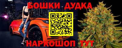 кокс Ирбит