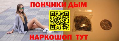 кокс Ирбит