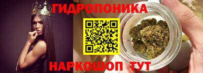 бутик Изобильный
