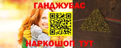 бутик Изобильный
