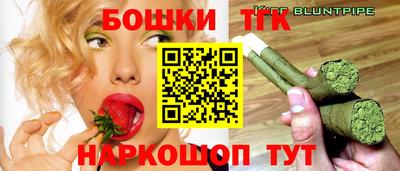 бутик Изобильный