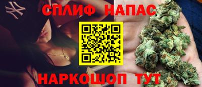бутик Изобильный