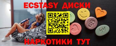 кокс Ирбит