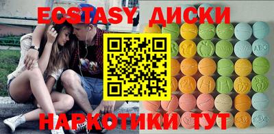 бутик Изобильный