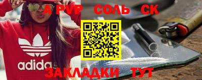 кокс Ирбит