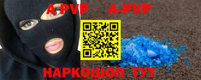 кокс Ирбит