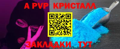 кокс Ирбит