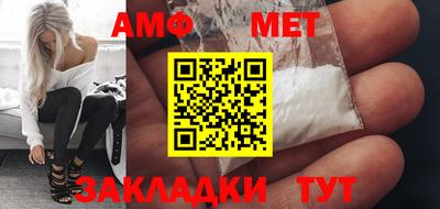 бутик Изобильный