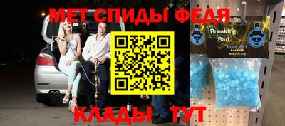 бутик Изобильный