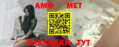 гашишное масло Ипатово