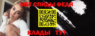 кокс Ирбит