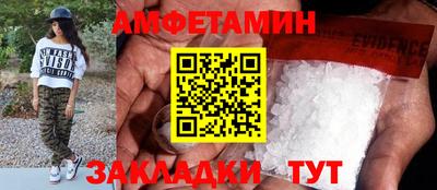 бутик Изобильный