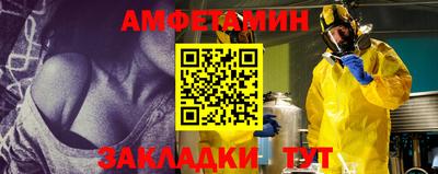 бутик Изобильный