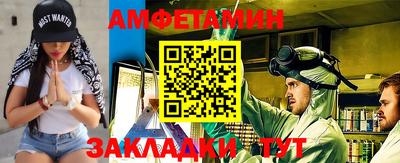 кокс Ирбит