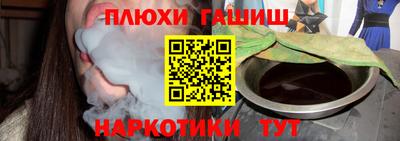 бутик Изобильный