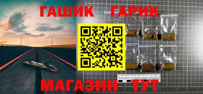кокс Ирбит