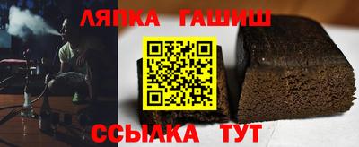 бутик Изобильный