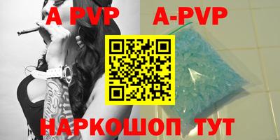 кокс Ирбит