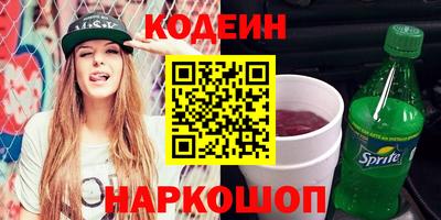 кокс Ирбит