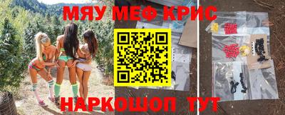 кокс Ирбит